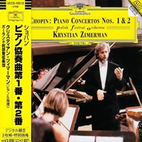 Deutsche Grammophon Japan Art of Zimerman : Zimerman - Chopin Concertos